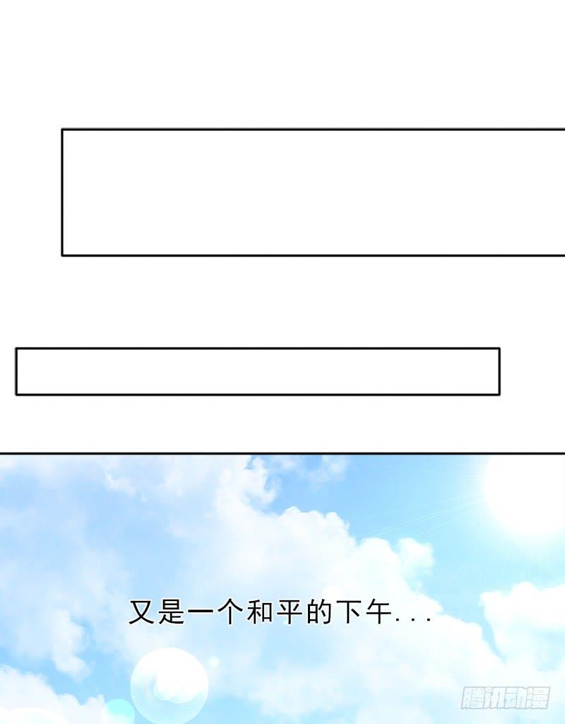 暗黑异宝出世？5