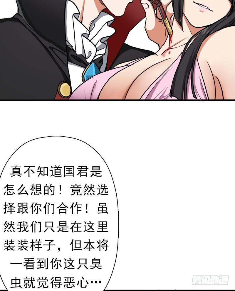 大凶兆11
