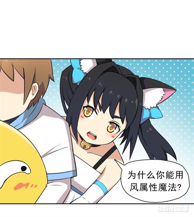 情况紧急！37