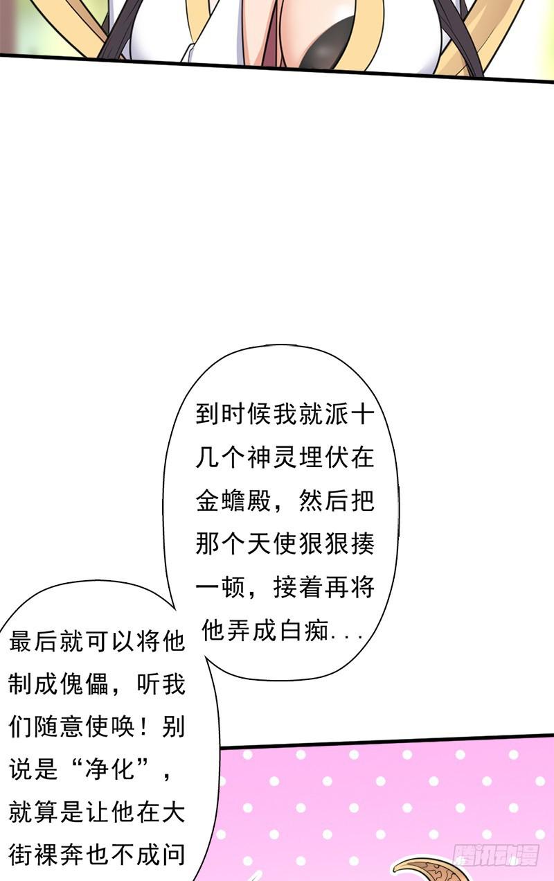 “威猛儿钢枪”3