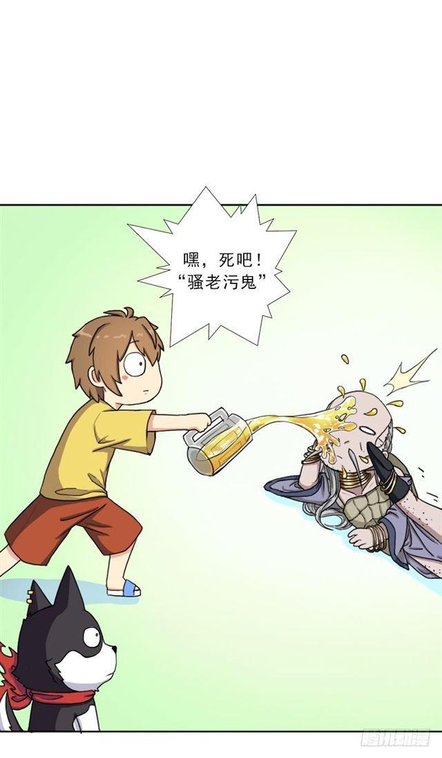 最近有点上火42