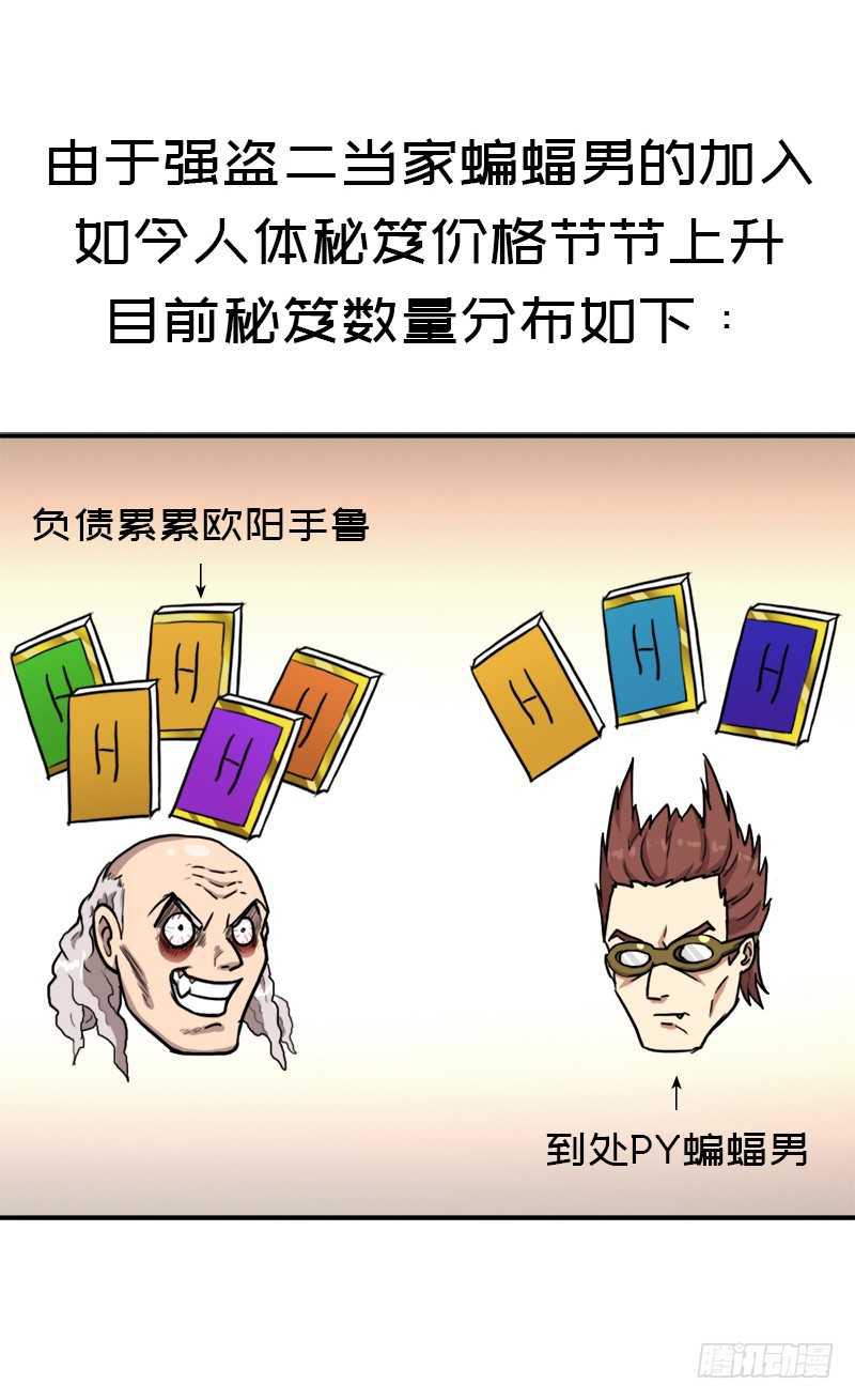 儿媳妇30