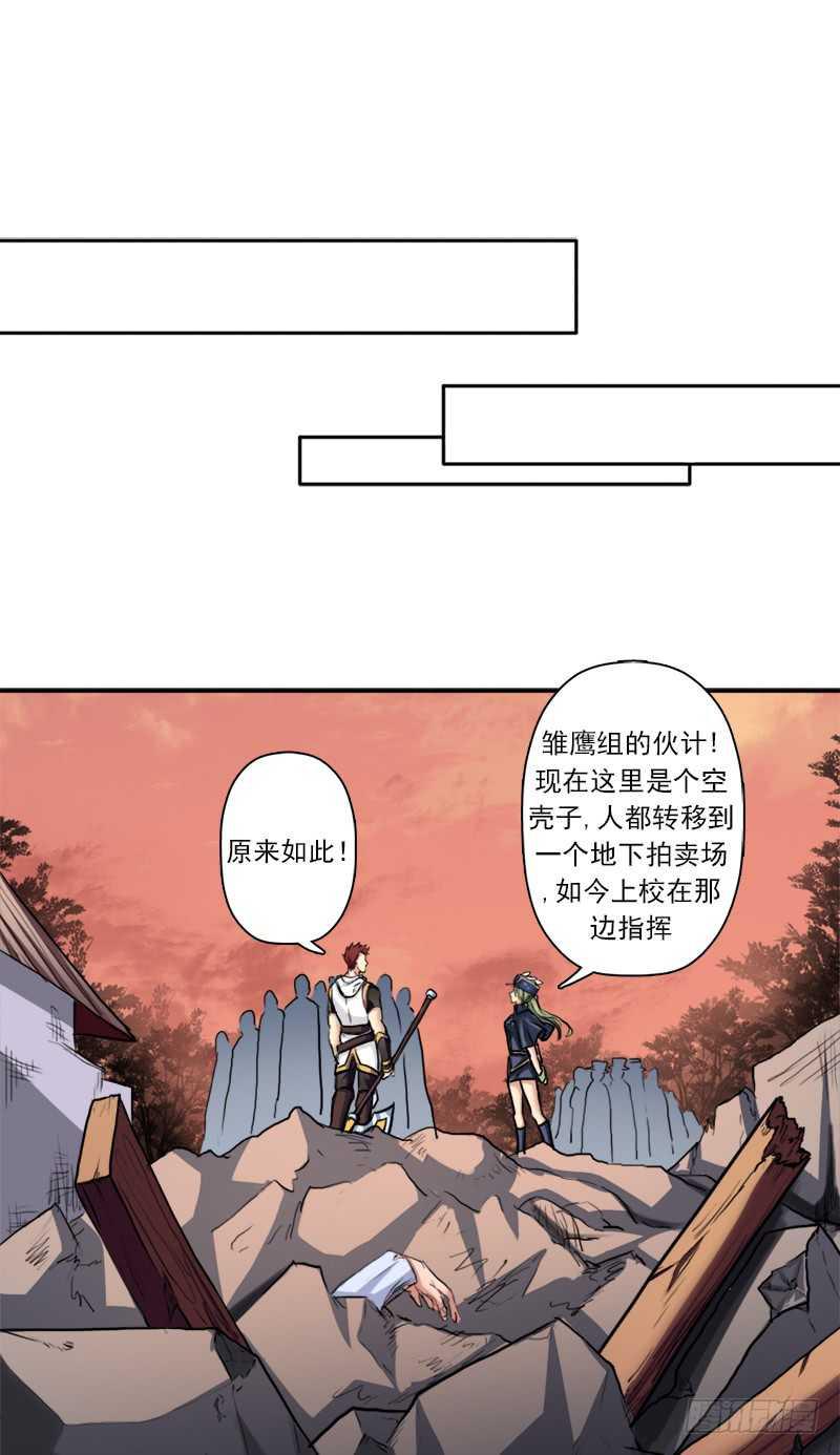 儿媳妇3