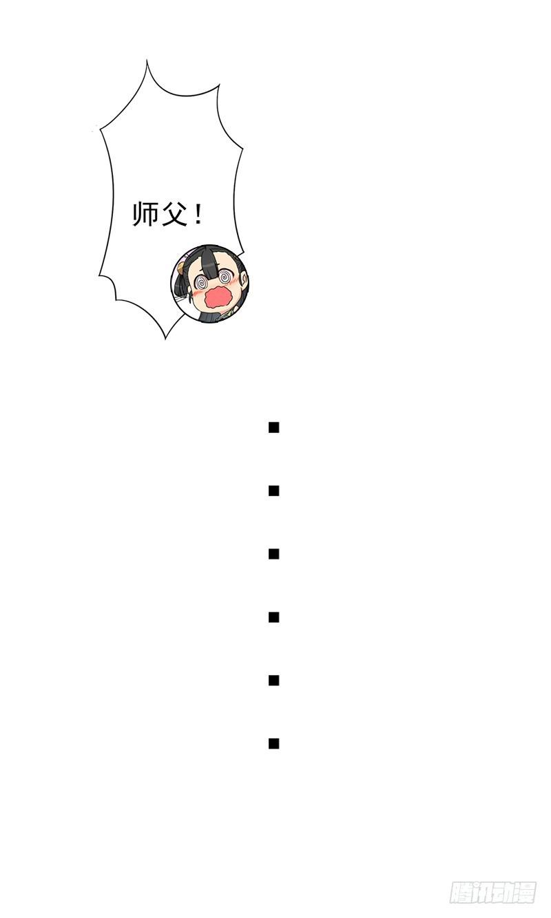 香艳的“肉搏战”21