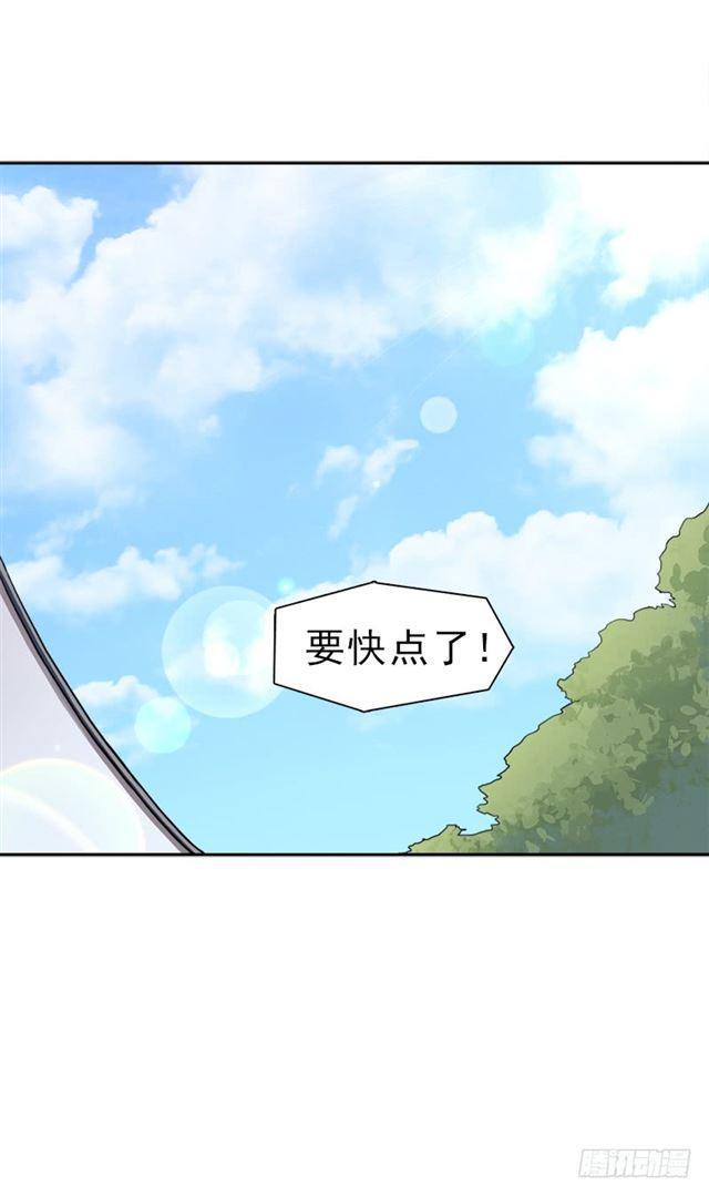 客卿长老1