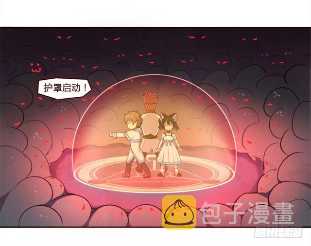 30天！顶住31