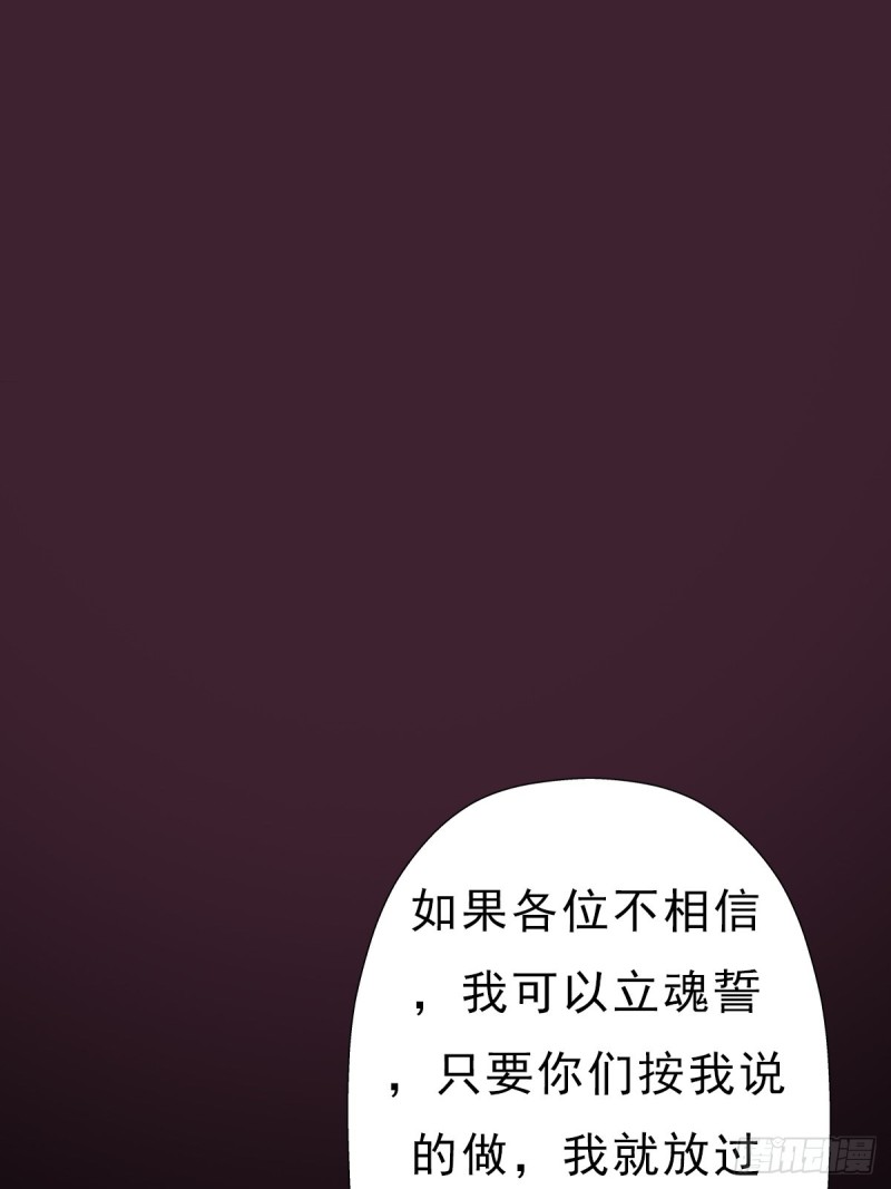 （第二季）我的头发43