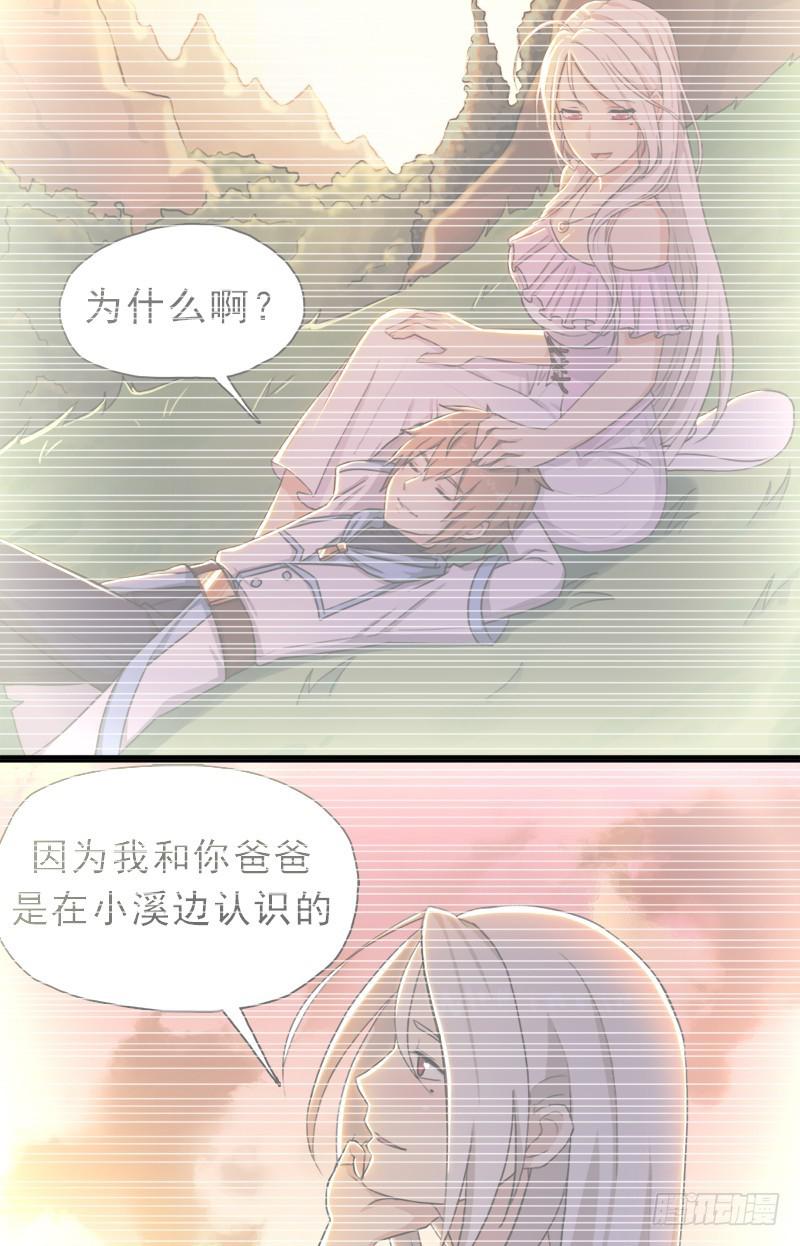 心痛的感觉25