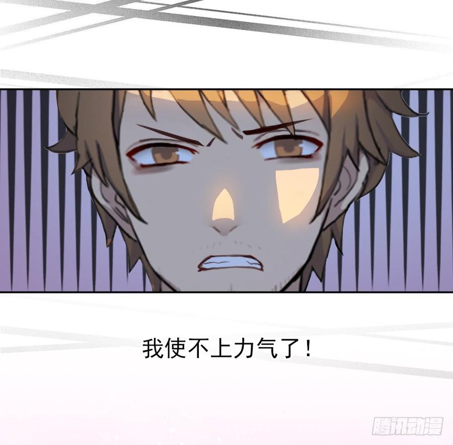 重生22