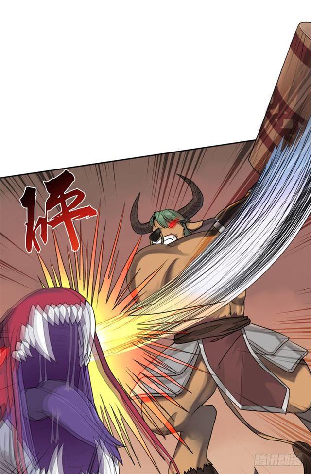 狱火——疯狂12