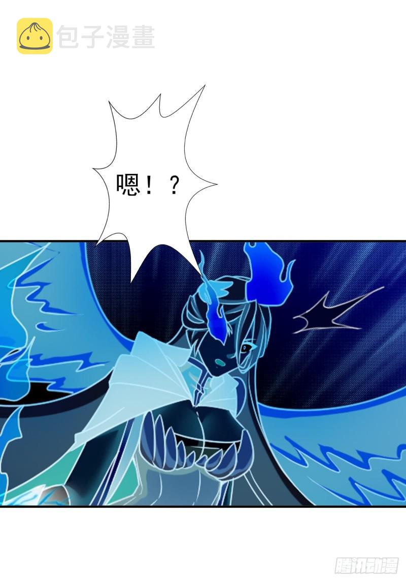 佣兵等级测试55