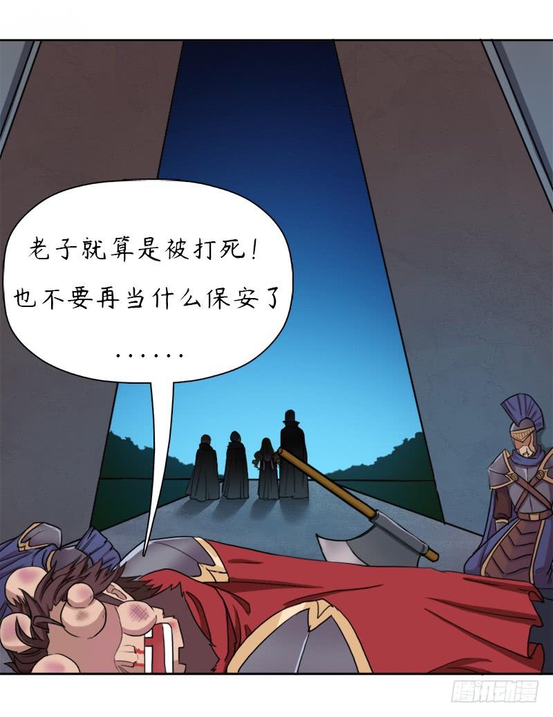 暗涌13