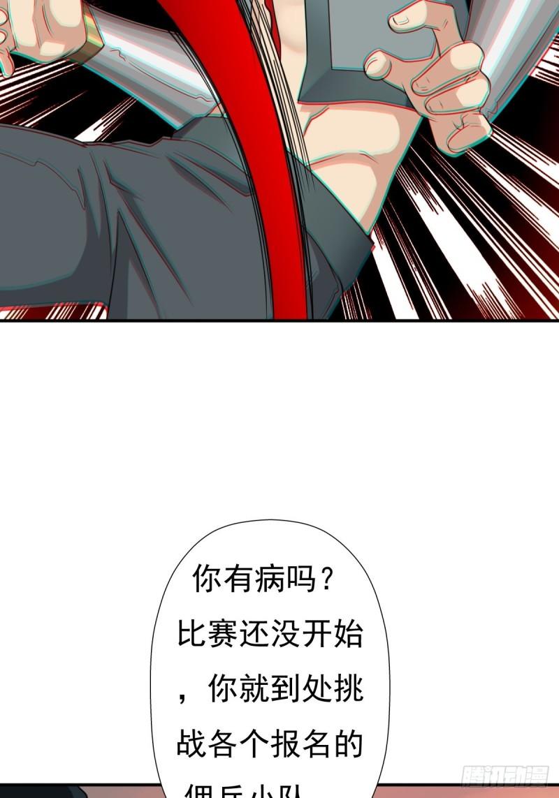 兄妹2