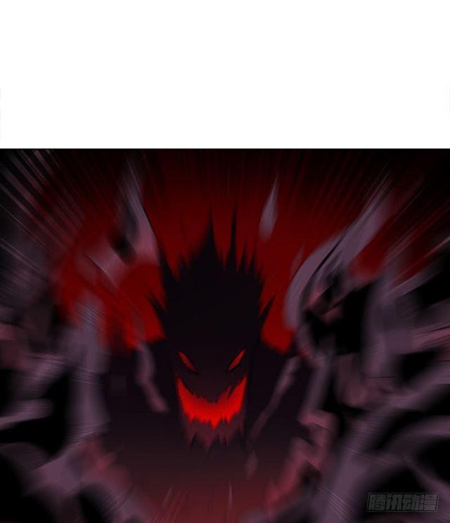 诡梦1