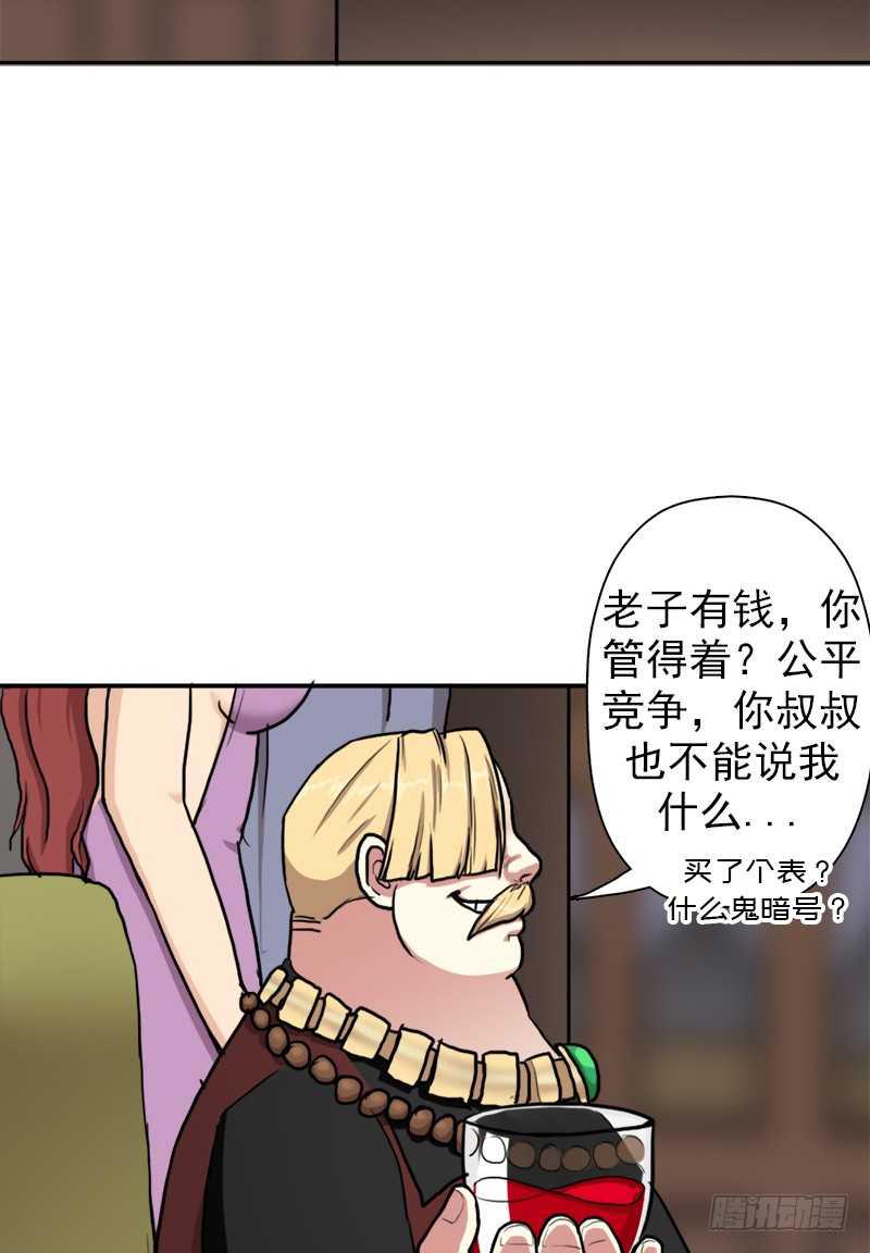 我全部都要11