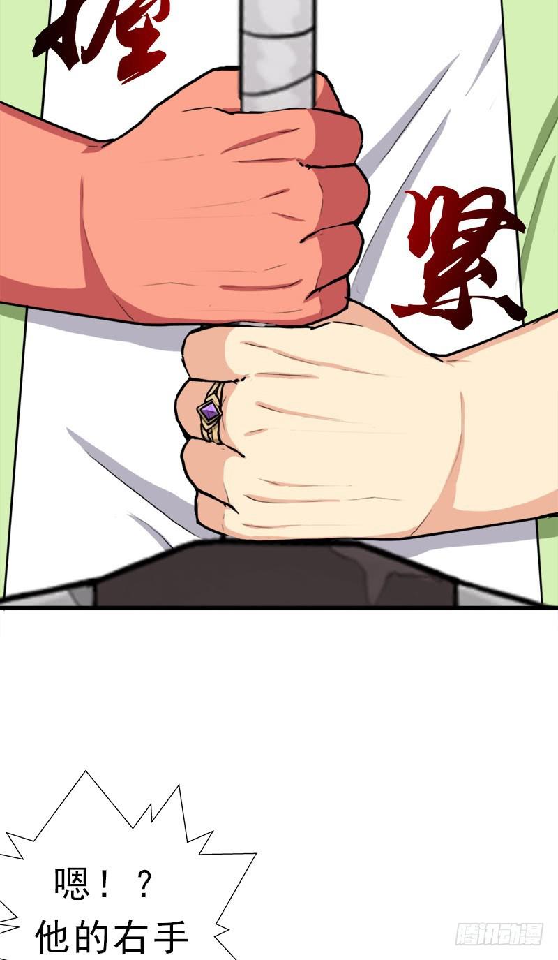真实之眼17