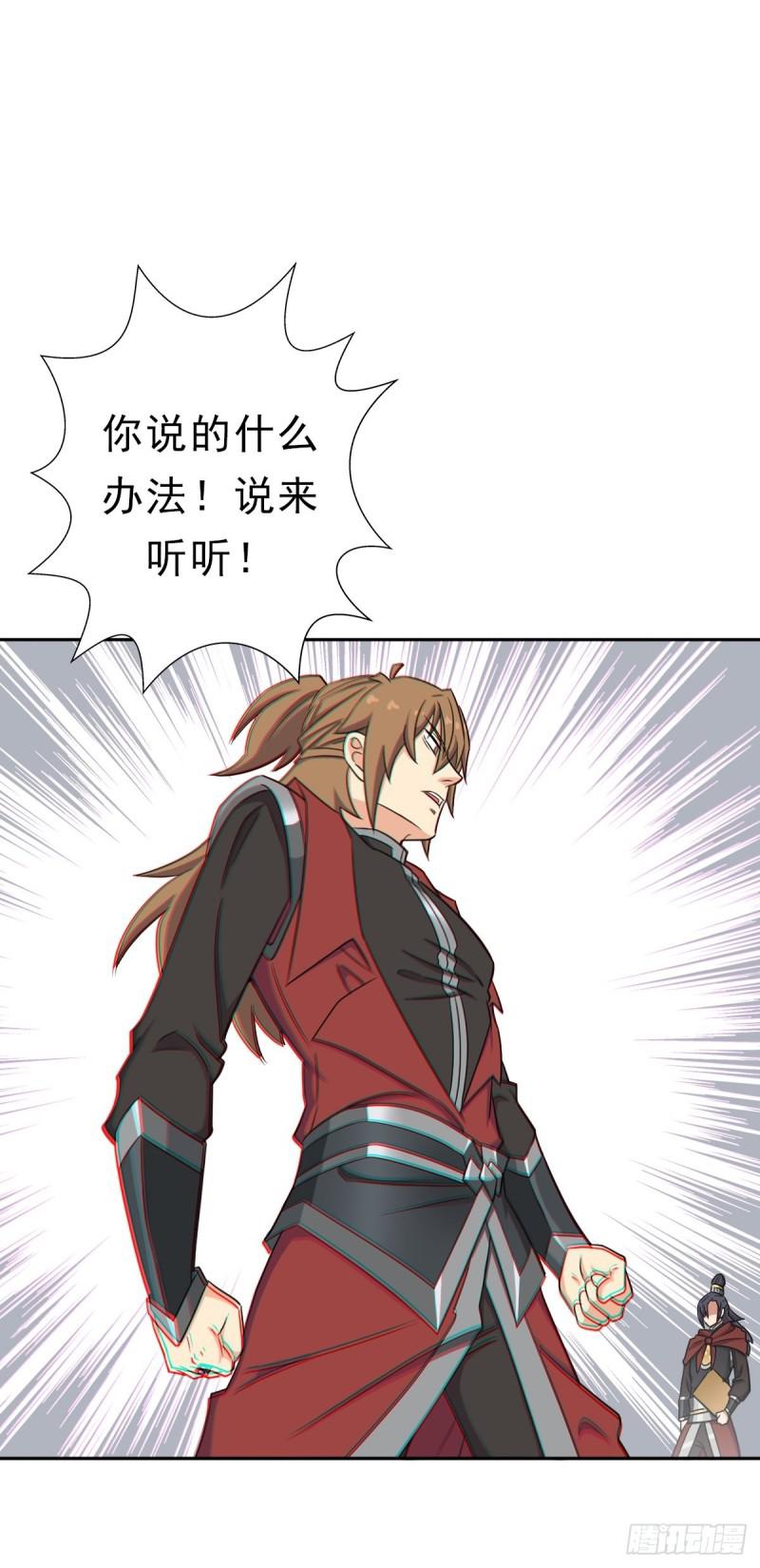 七宗罪！禽兽45