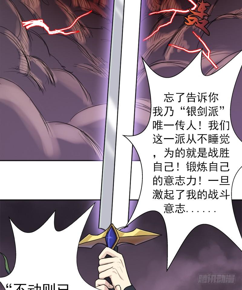 不能只看表面36