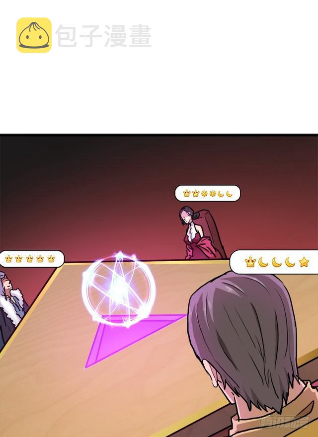 风起云动29