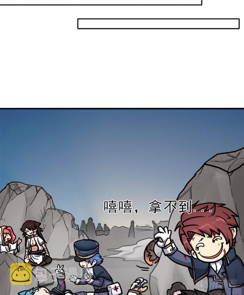 以身相许25