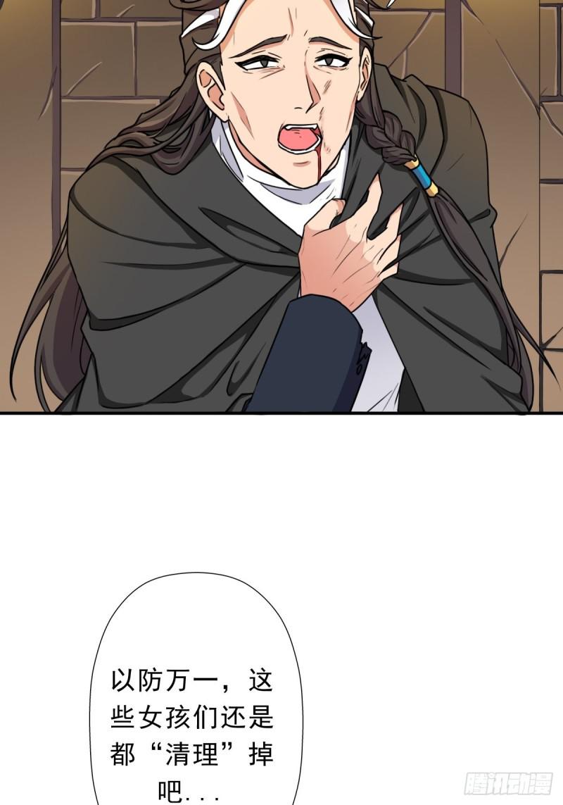 霓虹院43