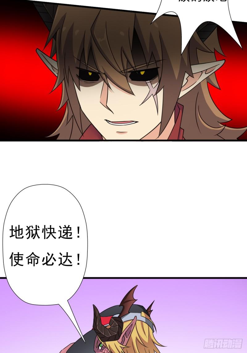 暴风雨的前夕3