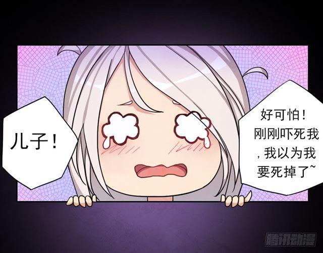 召唤与巨力手臂88