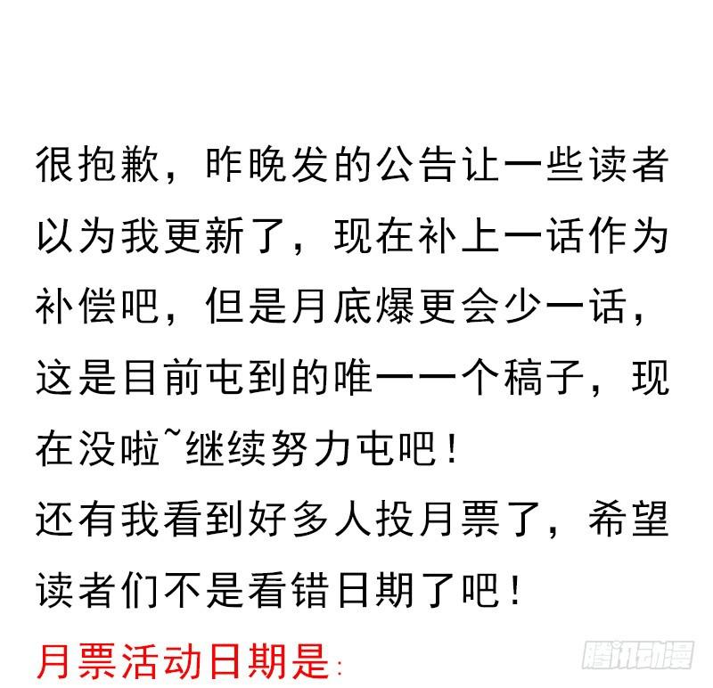 香艳的“肉搏战”1