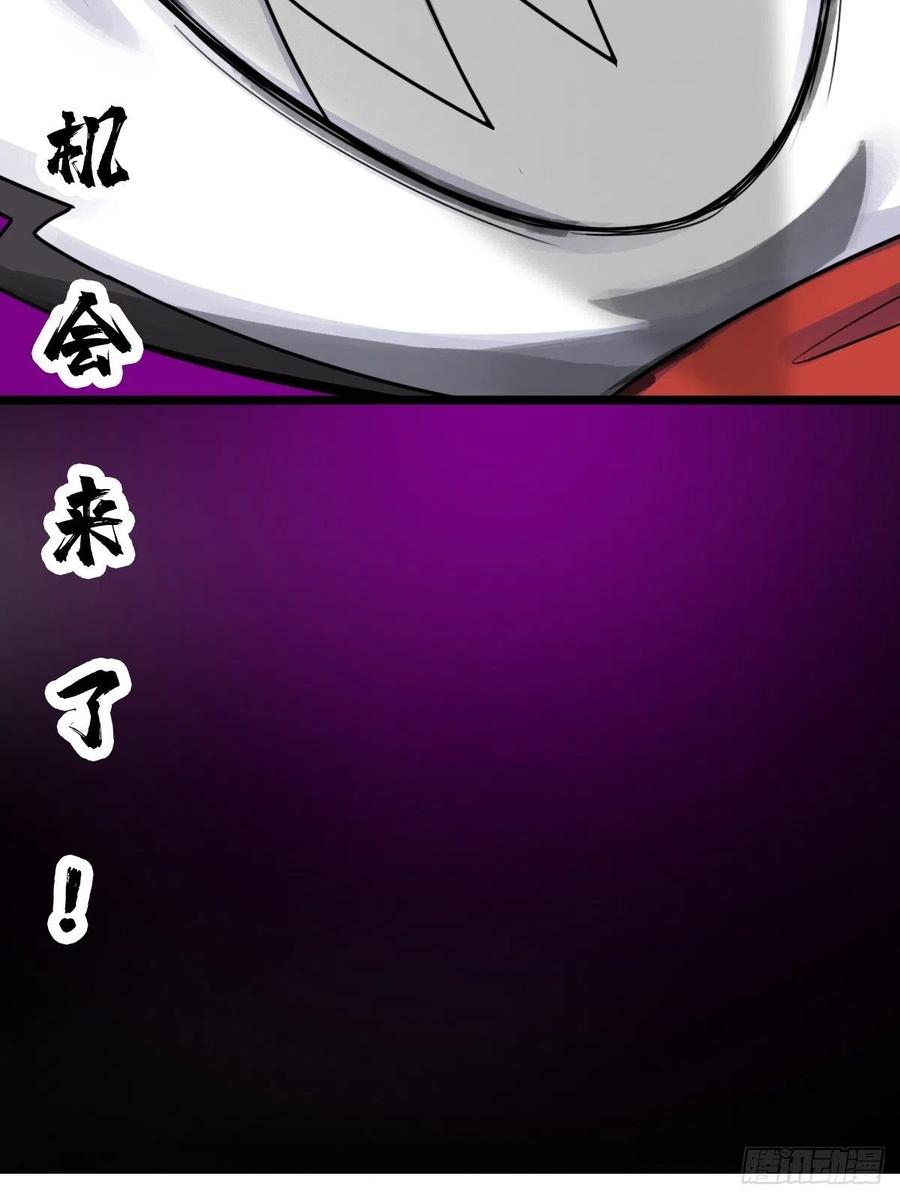 （第二季）上路78