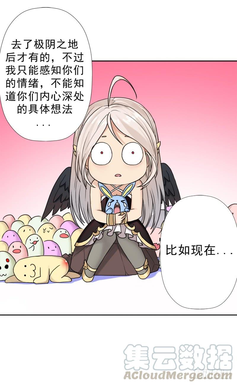 骨皇的极限20