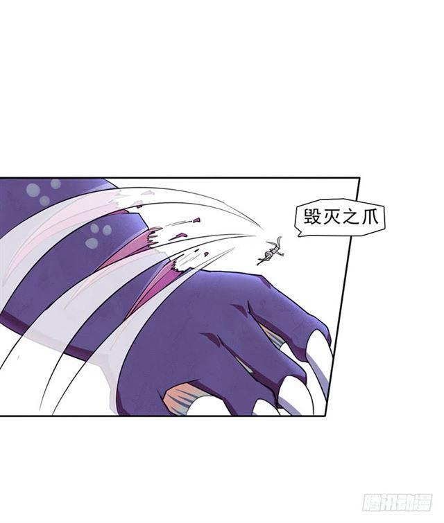 半狂化21