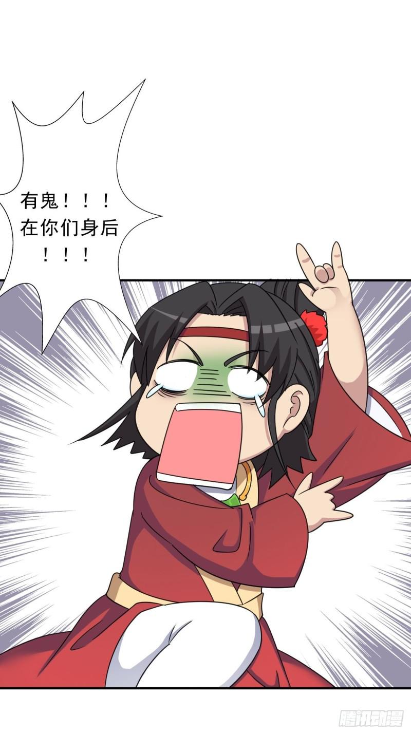 霓虹院5