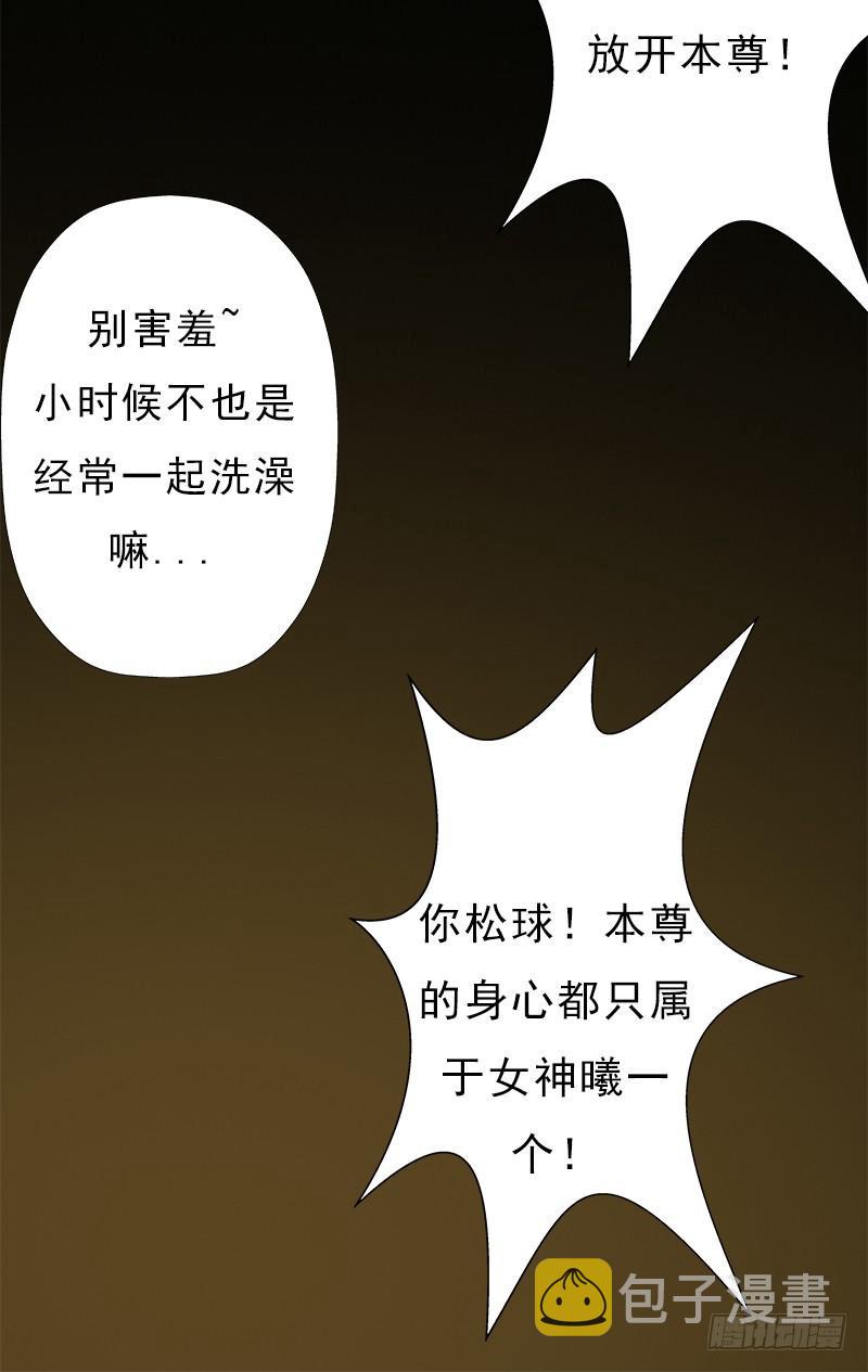 “威猛儿钢枪”63