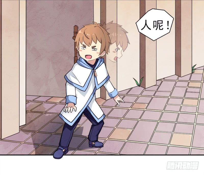 激战13