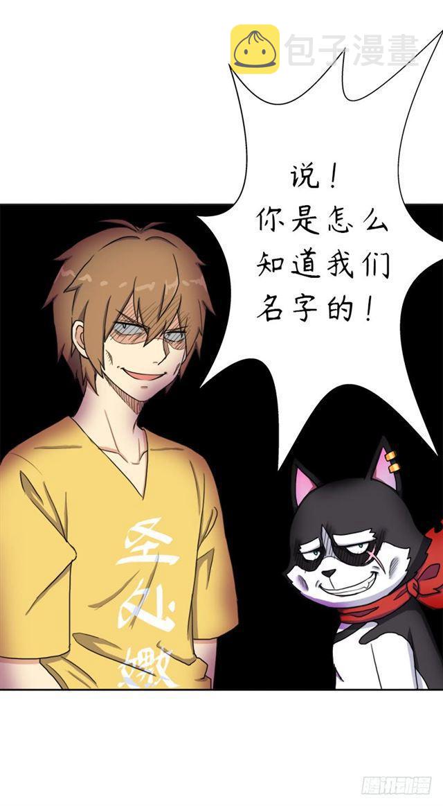 最近有点上火49
