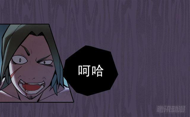 召唤与巨力手臂48