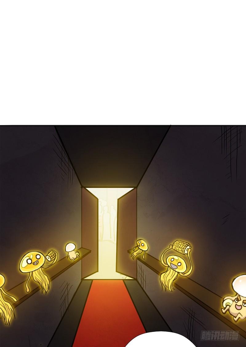 潜入会场45
