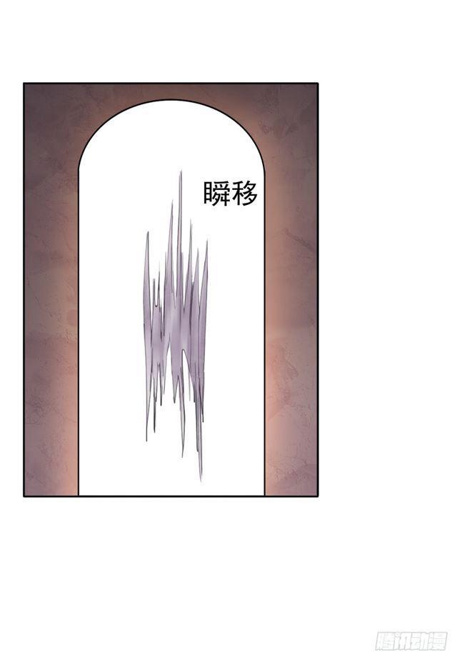 我要做体修！15
