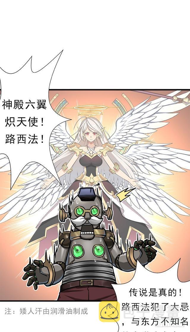 妈妈的执着34