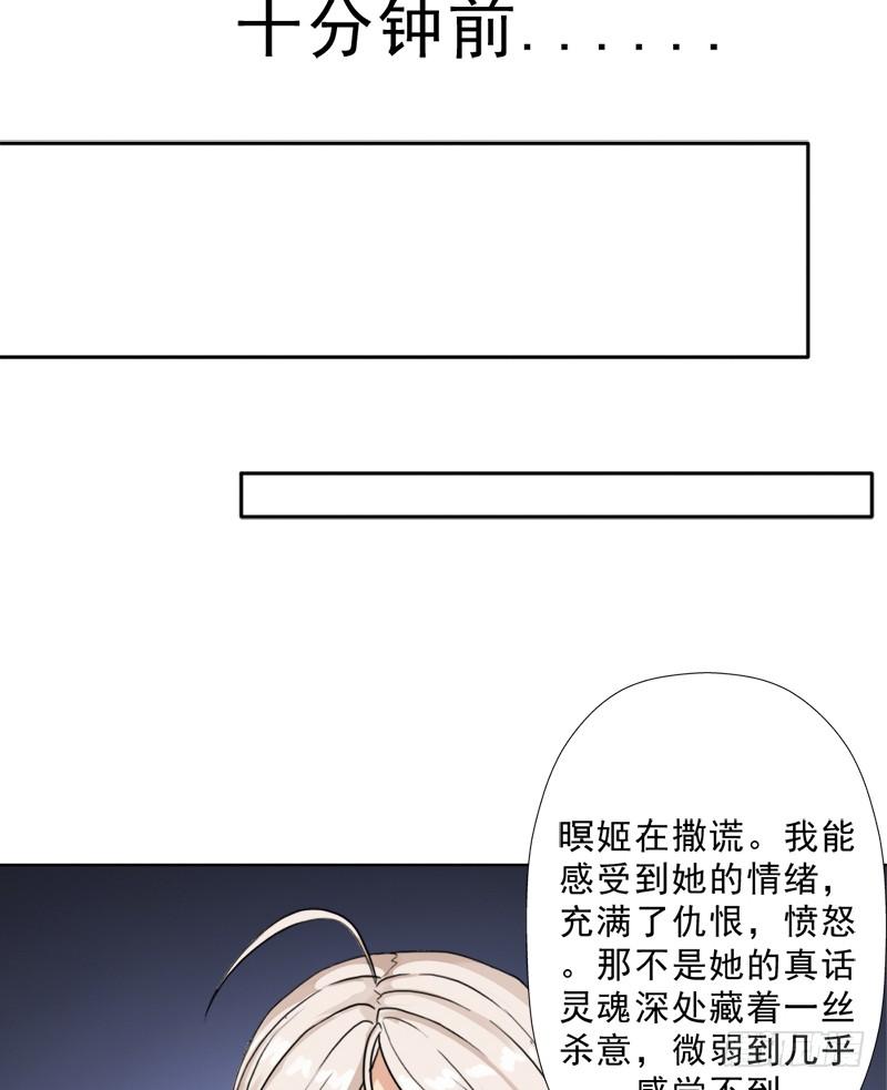 骨皇的极限17