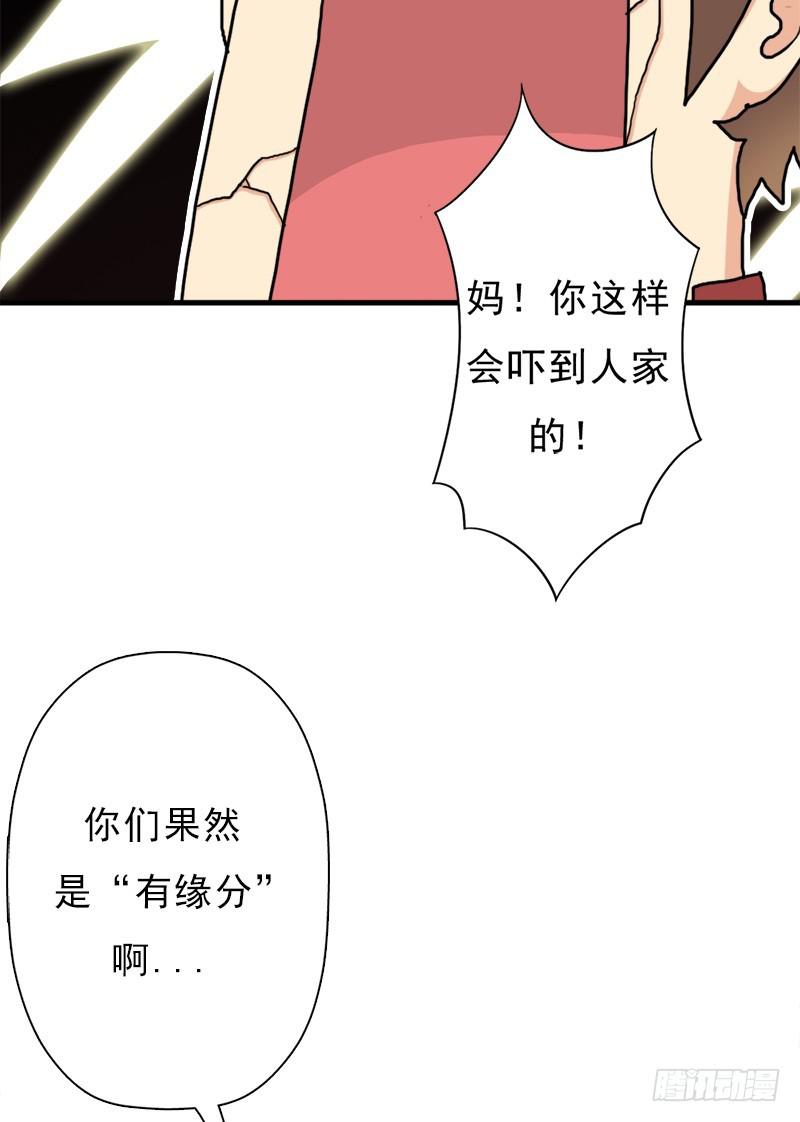 香艳的“肉搏战”18