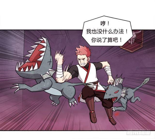 30天！顶住26