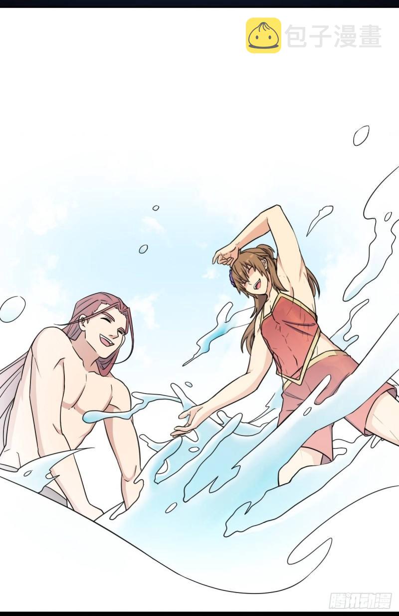 儿媳妇+16