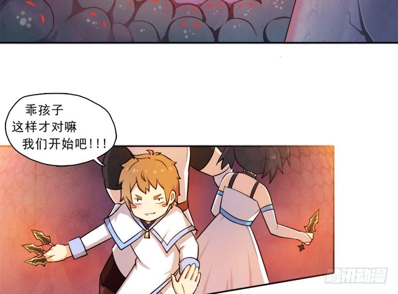 移动收割机7
