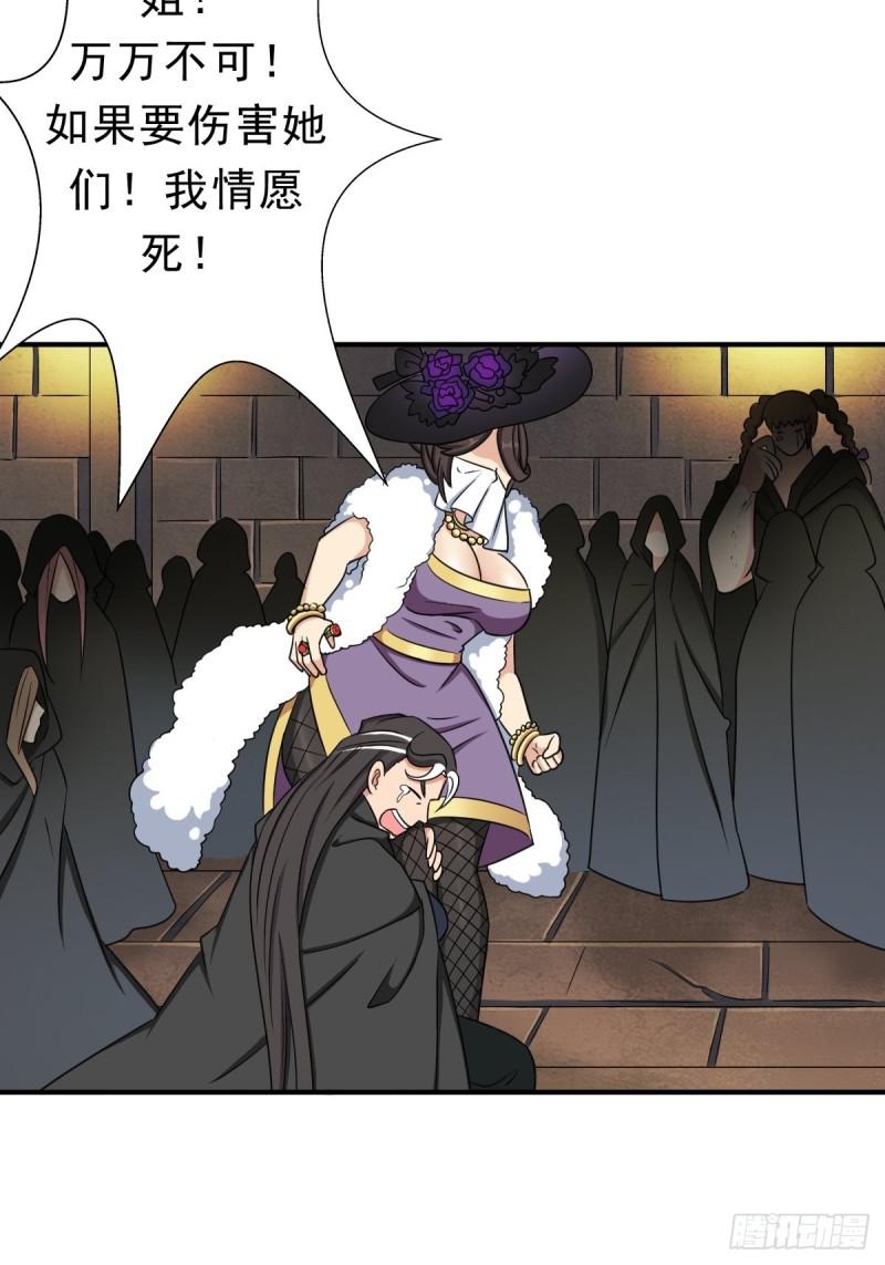 霓虹院45