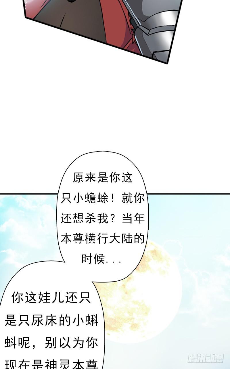 礼尚往来8