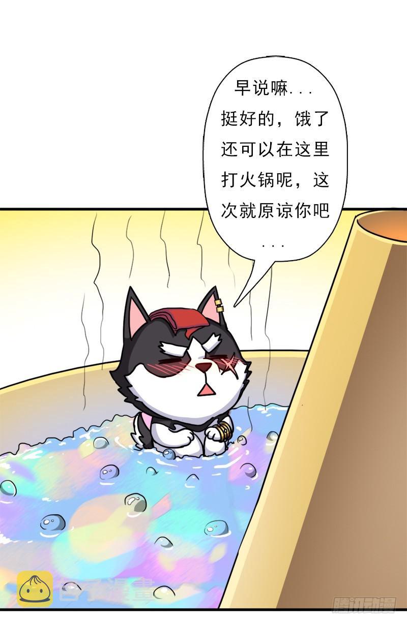 “威猛儿钢枪”59