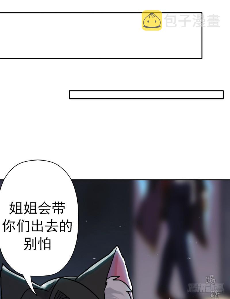 不能只看表面60