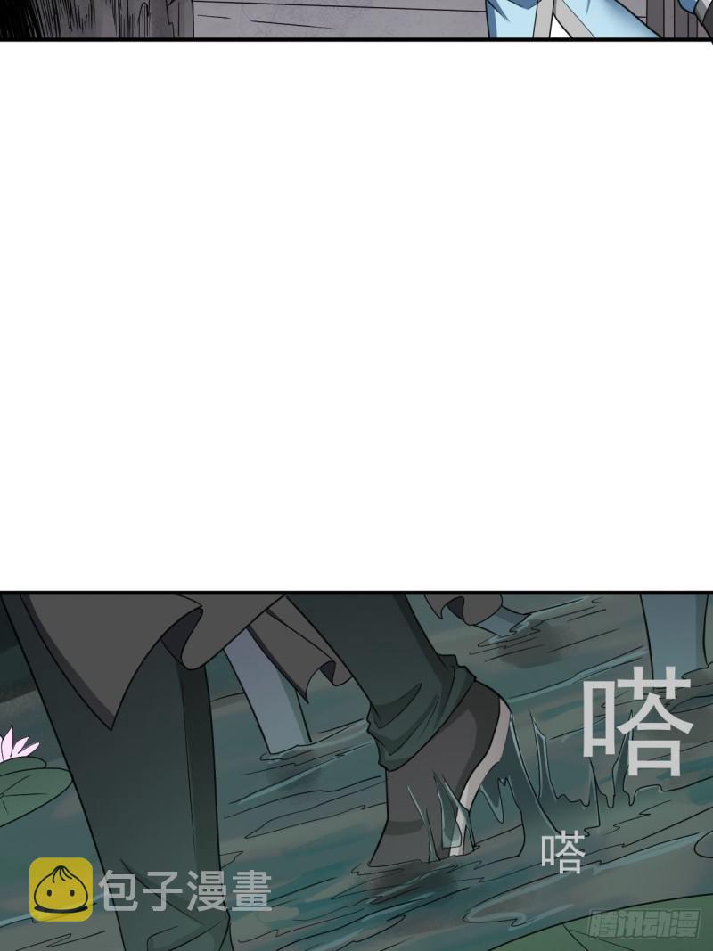 七宗罪？40