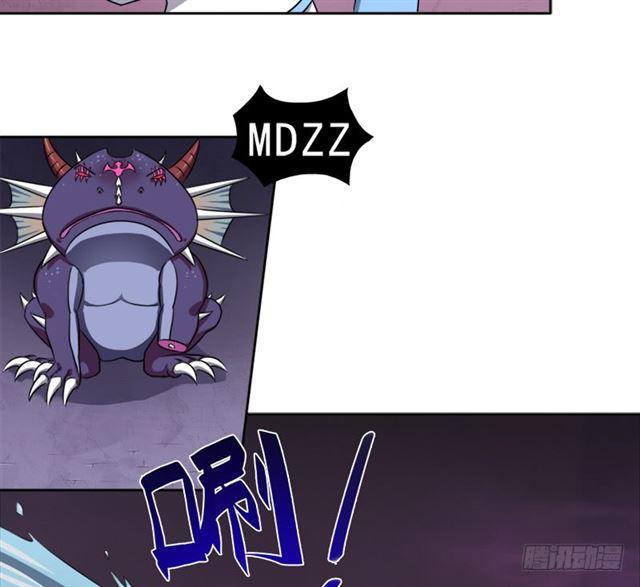 情况紧急！21